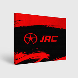 Холст прямоугольный JAC - red gradient по-горизонтали, цвет: 3D-принт