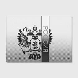 Холст прямоугольный Герб Российской федерации белый с чёрным, цвет: 3D-принт — фото 2