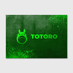 Холст прямоугольный Totoro - green gradient по-горизонтали, цвет: 3D-принт — фото 2