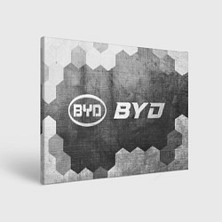 Холст прямоугольный BYD - grey gradient по-горизонтали, цвет: 3D-принт