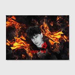 Холст прямоугольный Сектор газа огненный фон, цвет: 3D-принт — фото 2