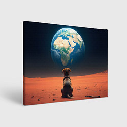 Холст прямоугольный Собачка и планета, цвет: 3D-принт