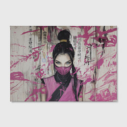 Холст прямоугольный Милина японский стиль, цвет: 3D-принт — фото 2