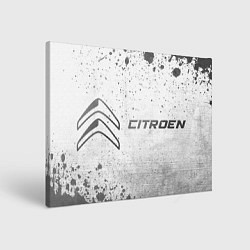 Холст прямоугольный Citroen - white gradient по-горизонтали, цвет: 3D-принт
