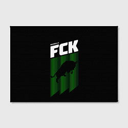 Холст прямоугольный FC Krasnodar, цвет: 3D-принт — фото 2