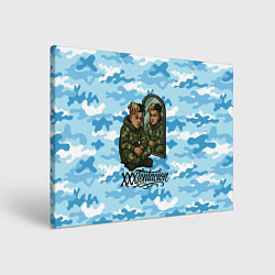 Холст прямоугольный XXXTentacion сидит рядом с зеркалом, цвет: 3D-принт