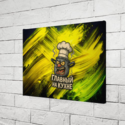 Холст прямоугольный Кастрюля - главный на кухне, цвет: 3D-принт — фото 2