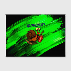 Холст прямоугольный Бешеная улитка с энергетиком - форсаж, цвет: 3D-принт — фото 2