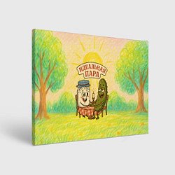 Холст прямоугольный Сметана и огурец - идеальная пара, цвет: 3D-принт