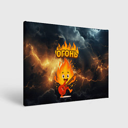 Холст прямоугольный Огонь гитарист, цвет: 3D-принт