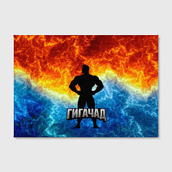 Холст прямоугольный Гагачад на фоне огня, цвет: 3D-принт — фото 2