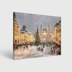 Холст прямоугольный Новогодние гуляния в Москве, цвет: 3D-принт