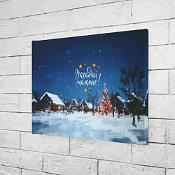 Холст прямоугольный Загадай желания перед Новым годом, цвет: 3D-принт — фото 2