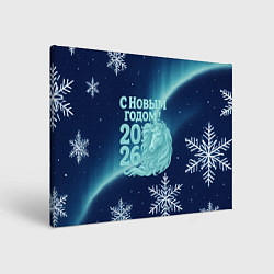 Картина прямоугольная С новым годом 2026 - лошадь