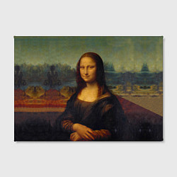 Холст прямоугольный Леонардо да Винчи - Мона Лиза, цвет: 3D-принт — фото 2