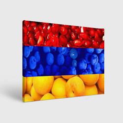 Холст прямоугольный Флаг Армении, цвет: 3D-принт