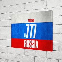 Холст прямоугольный Russia: from 777, цвет: 3D-принт — фото 2