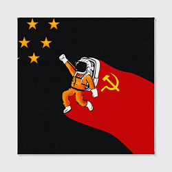 Холст квадратный Советский Гагарин, цвет: 3D-принт — фото 2