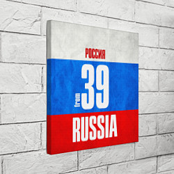 Холст квадратный Russia: from 39, цвет: 3D-принт — фото 2