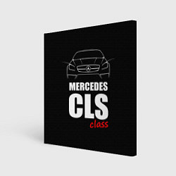 Холст квадратный Mercedes CLS Class, цвет: 3D-принт
