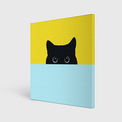 Холст квадратный Черный кот выглядывает, цвет: 3D-принт