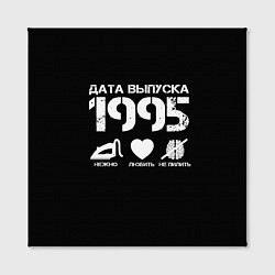 Холст квадратный Дата выпуска 1995, цвет: 3D-принт — фото 2