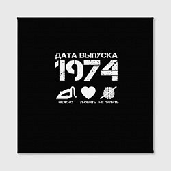 Холст квадратный Дата выпуска 1974, цвет: 3D-принт — фото 2