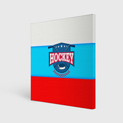 Холст квадратный Hockey Russia, цвет: 3D-принт