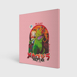 Холст квадратный Godzilla Reptar, цвет: 3D-принт
