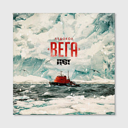 Холст квадратный Грот: Ледокол Вега, цвет: 3D-принт — фото 2