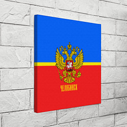 Холст квадратный Челябинск: Россия, цвет: 3D-принт — фото 2