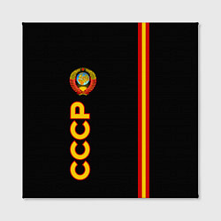 Холст квадратный СССР: Линия родины, цвет: 3D-принт — фото 2