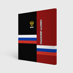 Холст квадратный Khanty-Mansiysk, Russia, цвет: 3D-принт