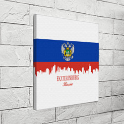 Холст квадратный Ekaterinburg: Russia, цвет: 3D-принт — фото 2
