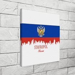 Холст квадратный Stavropol: Russia, цвет: 3D-принт — фото 2