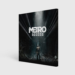 Холст квадратный Metro Exodus, цвет: 3D-принт