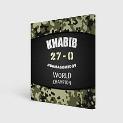 Холст квадратный Khabib: 27 - 0, цвет: 3D-принт