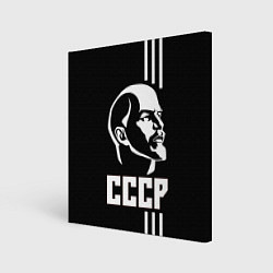 Холст квадратный СССР Ленин, цвет: 3D-принт