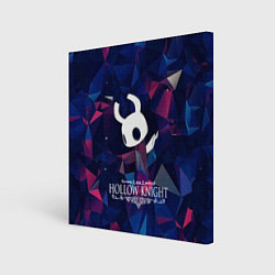 Холст квадратный Hollow Knight, цвет: 3D-принт