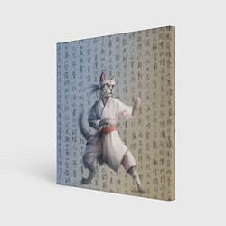 Холст квадратный Karate cat, цвет: 3D-принт
