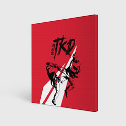 Холст квадратный Taekwondo, цвет: 3D-принт