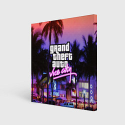 Холст квадратный Grand Theft Auto Vice City, цвет: 3D-принт