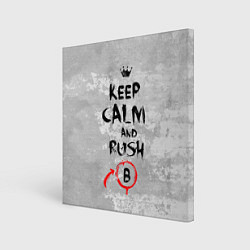 Холст квадратный Rush B, цвет: 3D-принт