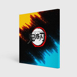 Холст квадратный KIMETSU NO YAIBA, цвет: 3D-принт