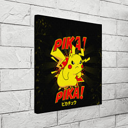 Холст квадратный ПИКАЧУ, цвет: 3D-принт — фото 2