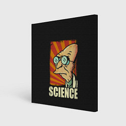 Холст квадратный Futurama Science, цвет: 3D-принт