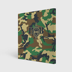 Холст квадратный Пограничные Войска камуфляж, цвет: 3D-принт