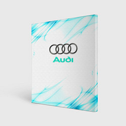 Холст квадратный Audi, цвет: 3D-принт