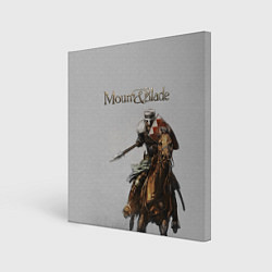 Картина квадратная Mount and Blade