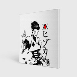 Холст квадратный Hunter x Hunter, Hisoka, цвет: 3D-принт